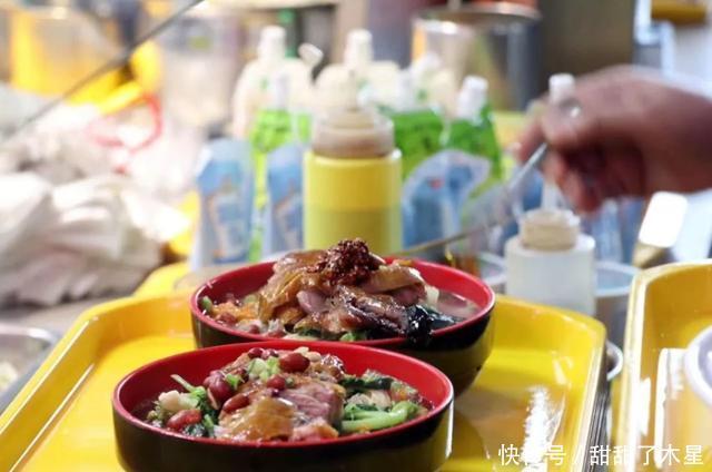 校园|风味校园|哪一个是你记忆中的味道