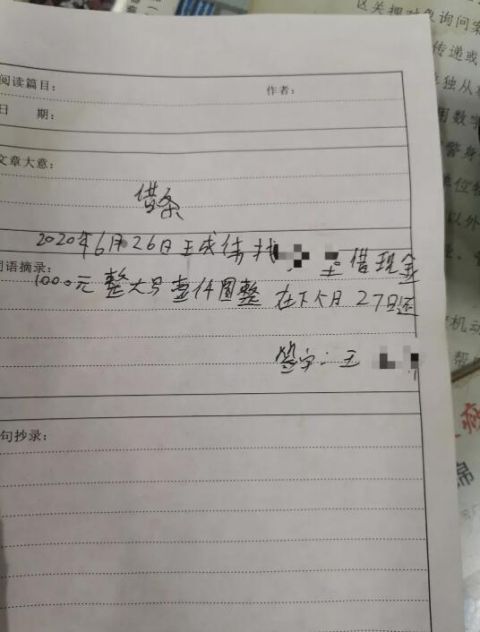  王某|奇葩！饿了4天4夜男子闹跳楼，民警满足了他的一个要求后......