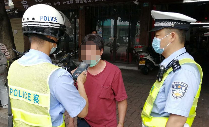  退休|珠海多名退休老伯犯同一种错被警察查获！最大年纪超过70岁！