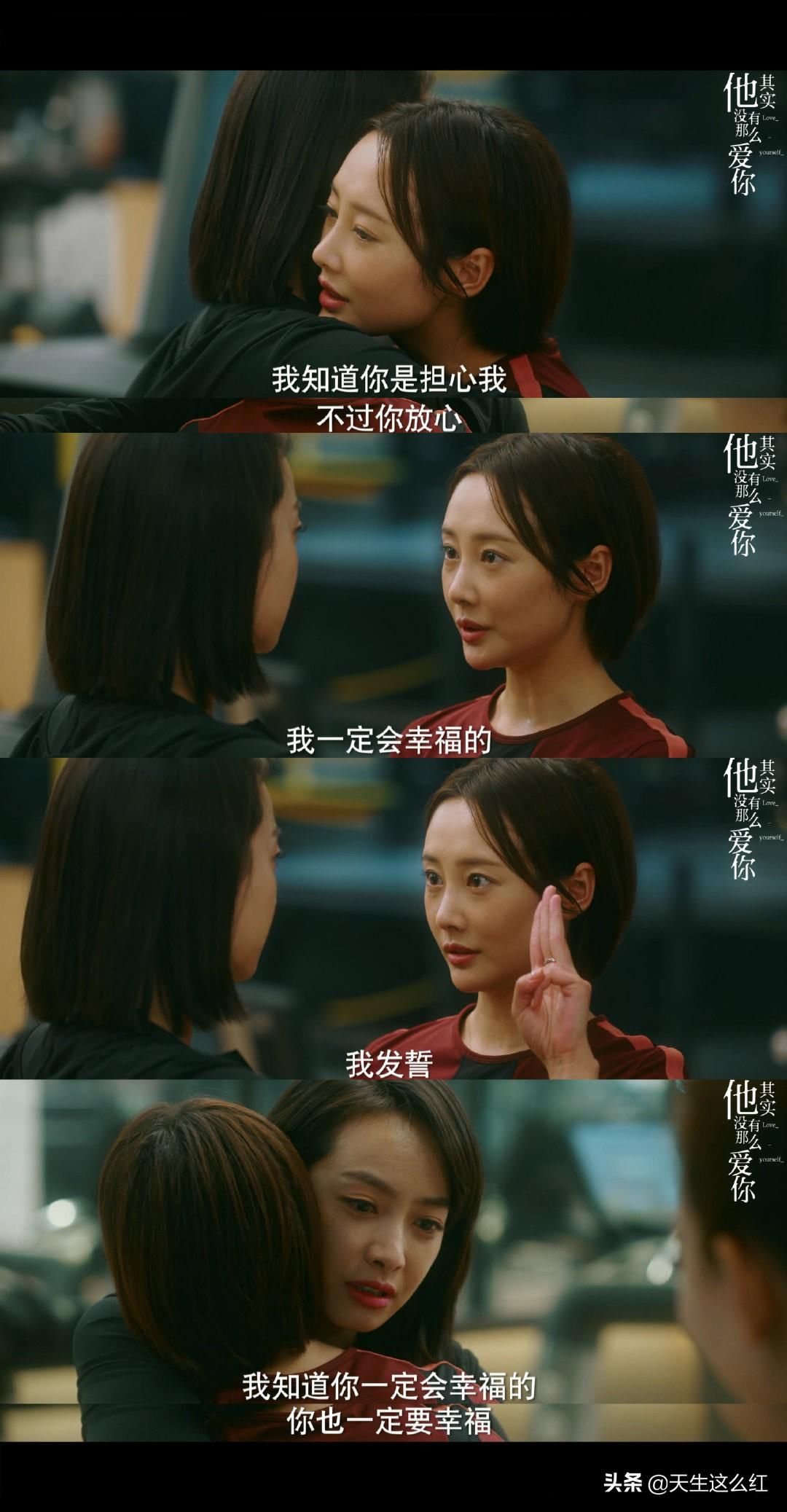 总演|为什么总强调30岁？总演反派的李纯，说出了女演员的心里话
