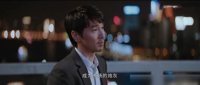 吴恪之|赵又廷：好不容易凭夜华刷新了演技，却因为这个角色一夜回到过去