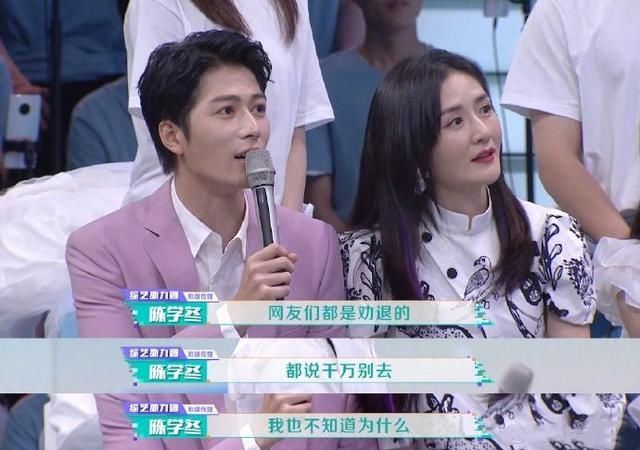  乐华|杜华爆料：我们从来不挖别的艺人，但沈梦辰非得加入乐华娱乐