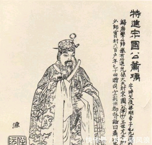  浅析|浅析唐太宗凌烟阁二十四功臣排序规律