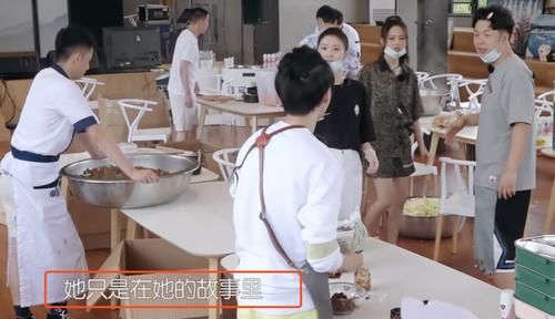 王源|《中餐厅4》王俊凯吐槽杨超越跑调,用词犀利,和王源很有默契