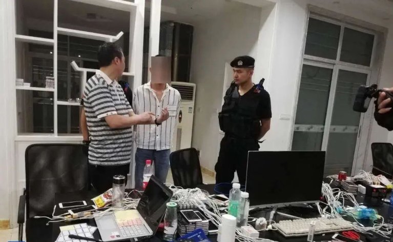 侵犯|通山：侵犯公民个人隐私，抓你没商量！