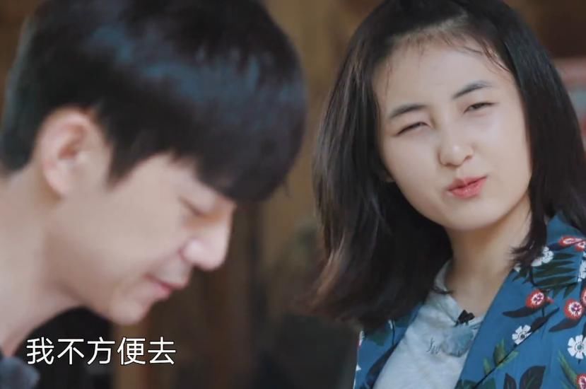  陈赫|彭昱畅叫陈赫起床，非拉着妹妹一起，何老师都忍不住吐槽他情商！