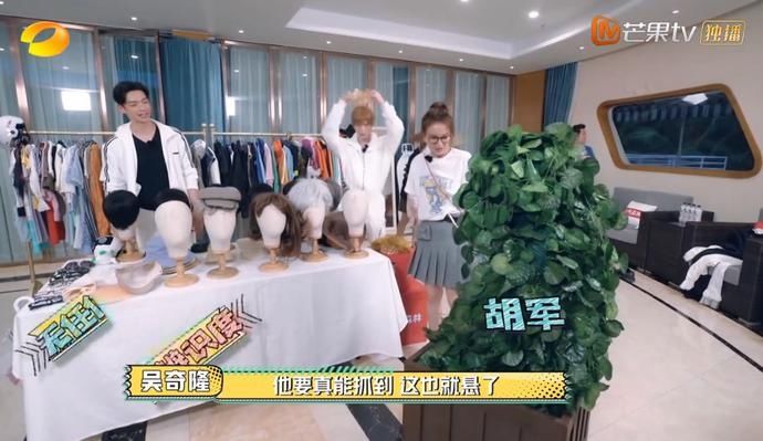  撑起|王耀庆，撑起了《元气满满的哥哥》百分之八十的笑点