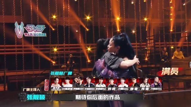  国新说唱2020|3档说唱综艺陷入恶性竞争？《中国新说唱》难独当一面，原因在这