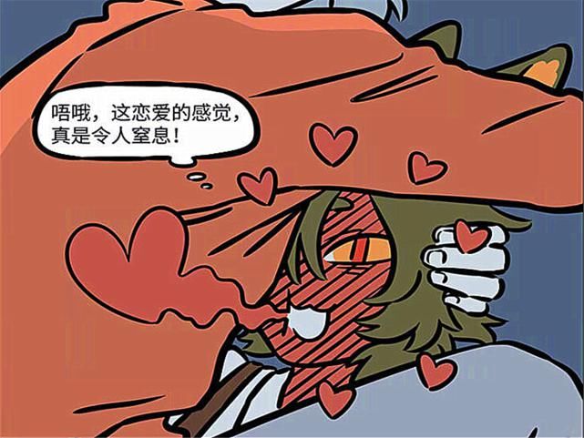  星星|开心一刻：在一个有星星的夜晚，陶陶爱上了哮天