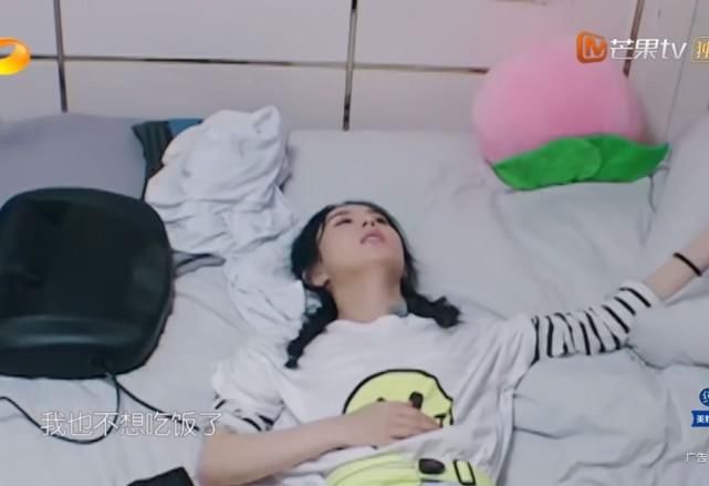  工作|赵丽颖《中餐厅》崩溃大哭，李浩菲暖心安慰，颖宝说话太直情绪失控