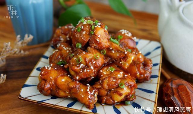 超爱|鸡翅和这2味料一起焖,比韩式炸鸡还够味,简单好吃,孩子超爱吃