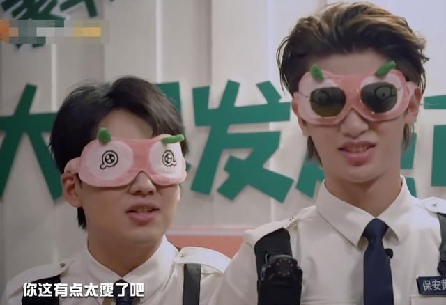  女友|邓伦对未来女友要求太高，郭麒麟忍不住吐槽，他的反应太有求生欲