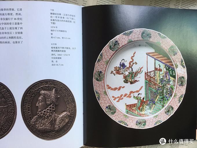 公众|河边谈书 篇五十九:第一座公众博物馆,说大英博物馆以及那些书