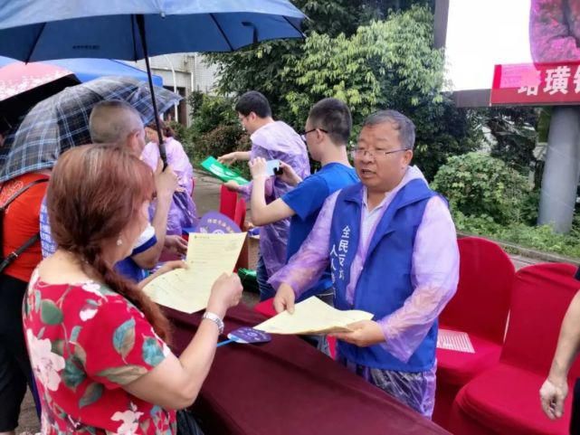  同心|全民反诈 | 警民同心，反诈同行