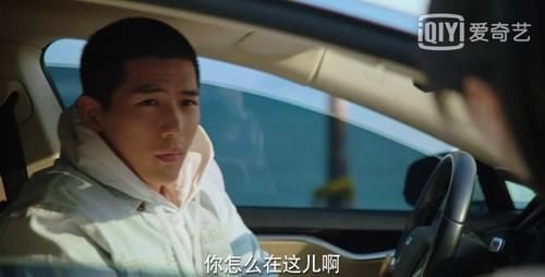  周寻爸爸|《二十不惑》段振宇追到旅馆，周寻让姜小果二选一，答案让他主动表白