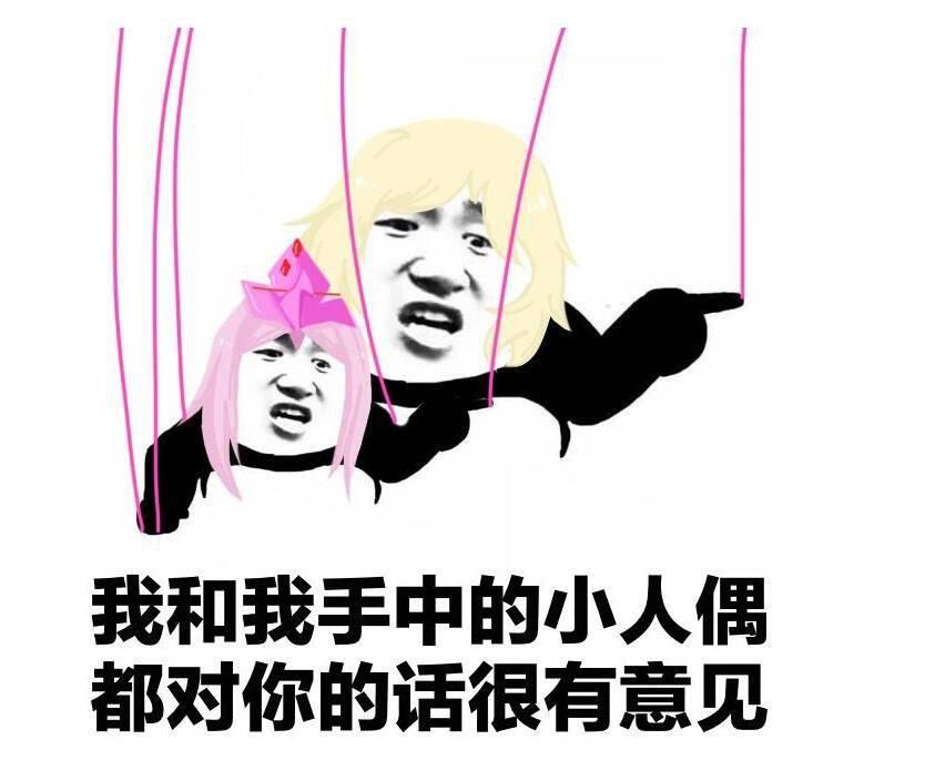  笑话|笑话：去男朋友家，准婆婆一个劲的夹莲藕给我吃，还不停的说吃藕