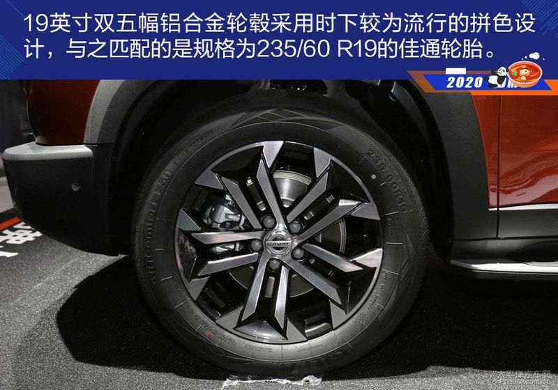 终结者|“颜控”终结者 哈弗大狗实拍解析