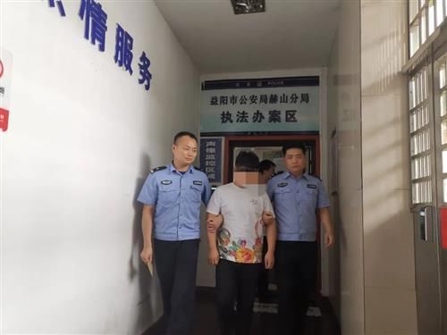  赫山派出所|见财起意，他将贼手伸向了客户婴儿车……