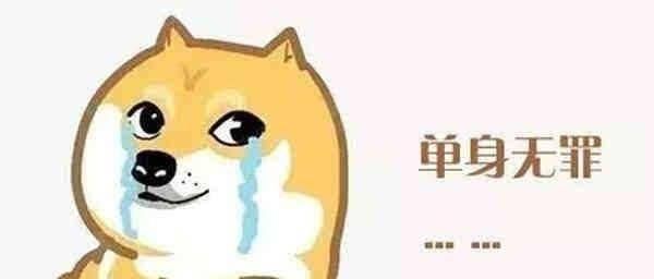 越来越|中国27.28岁没结婚的男女为何越来越多？带你走进年轻人的世界