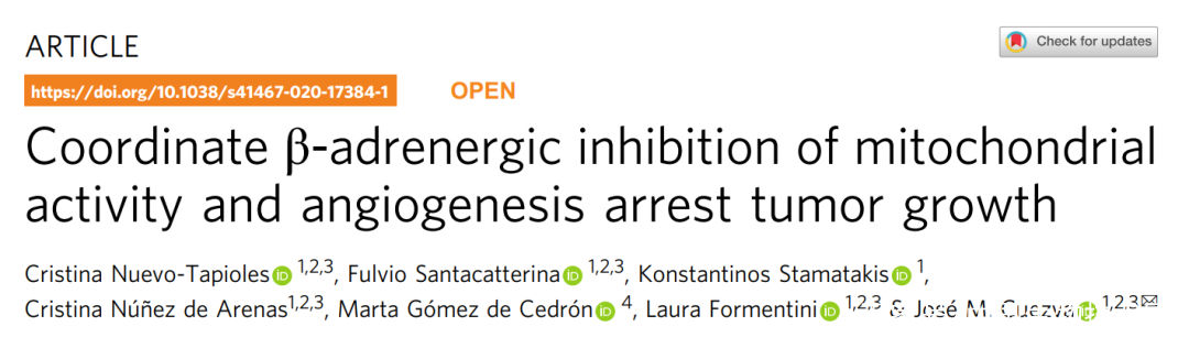  老药|老药新用，同时抑制癌细胞线粒体和血管生成，可有效治疗多种癌症