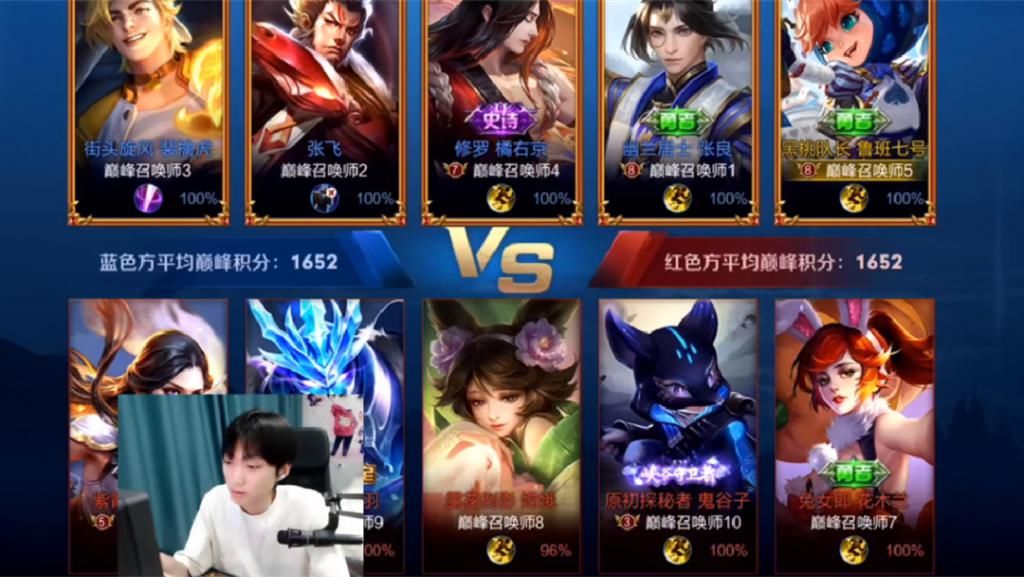 孤影|孤影高端局拿鲁班被全场队友“孤腻”，全场乱杀打脸黑子，看赛后结算愣神