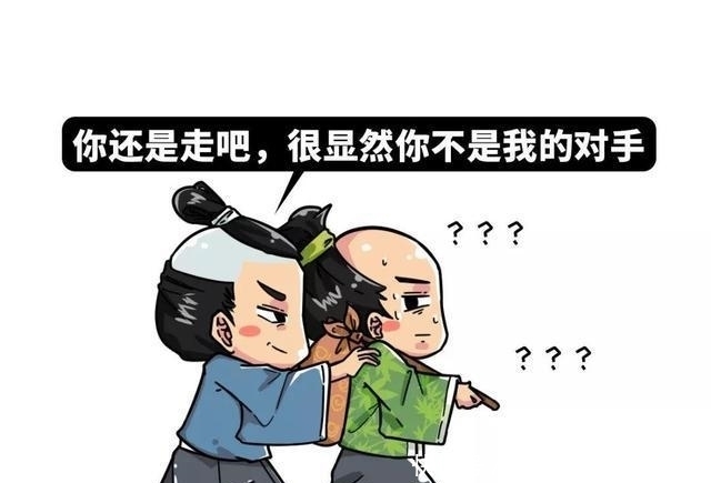 到底|五分钟看懂古代朝贡体系，日本人为了认中国做大哥，到底有多拼？