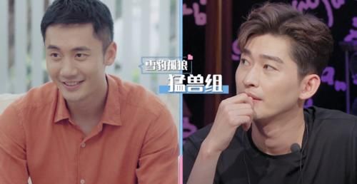 联合|杨超越说了一句话,让张翰被联合补刀成“猛兽”,场面极其尴尬