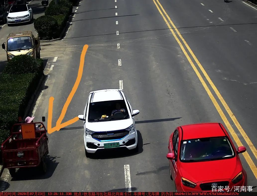 自行车|长葛交警监控：昨天，看谁家电动自行车及三、四轮车逆行、压线啦