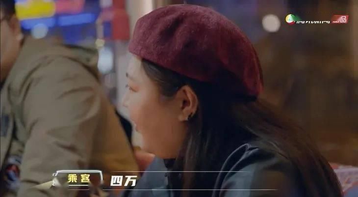 世界|看世界 | 男友月薪5000网贷10万,她们为什么选择原谅?