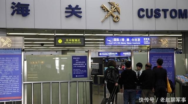 日本|7月日本允许中国人入境吗 最新规定是怎样的?