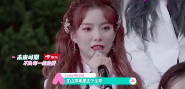  好评|陈卓璇再曝金句，点评发言引无数好评，享受孤独的人值得尊敬