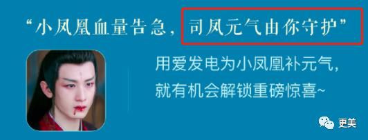袁冰妍|一夜掉粉6W,吃完CP红利转身冷暴力女同事?刚火顶流要糊…