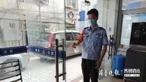  居民楼|居民楼惊现无主行李箱？辅警“小冷”热心寻失主