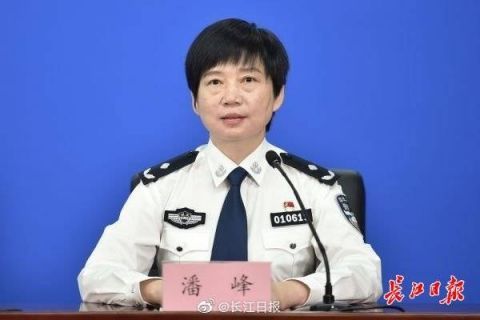  信息|2名散布涉汛情虚假信息行为人被依法处理