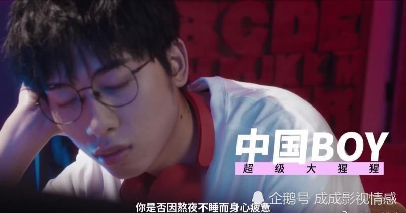  UP|B站UP主团综《欢天喜地好哥们》7.24上线，拯救你的无聊！