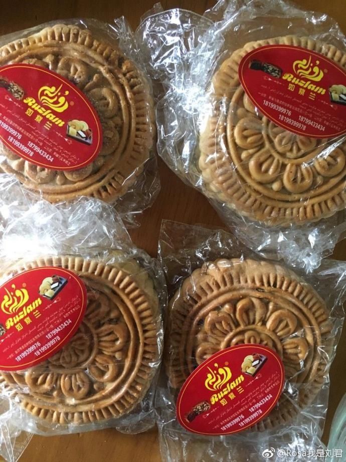 深受|震惊！现在螺蛳粉月饼深受年轻人喜爱！