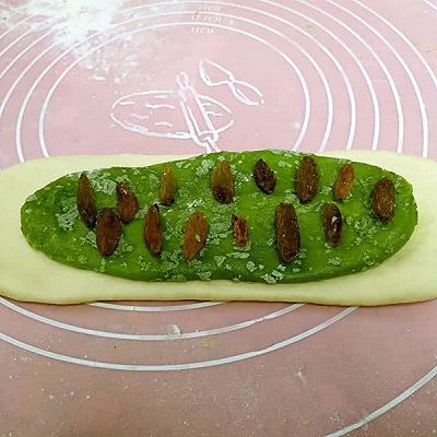  麻薯|抹茶麻薯哈斯面包