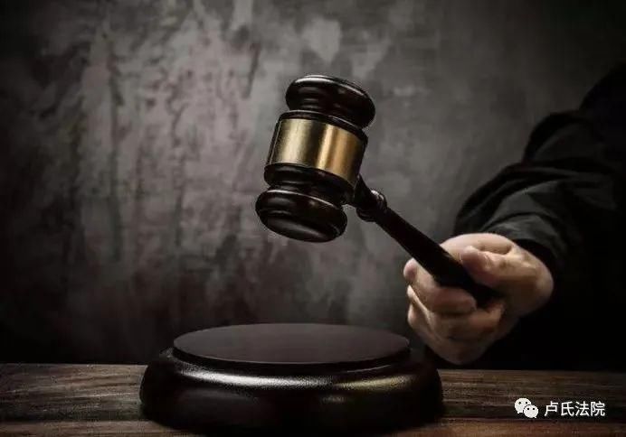 拖延|卢氏:被执行人“花言巧语”拖延执行 执行干警“上门催债”促执结