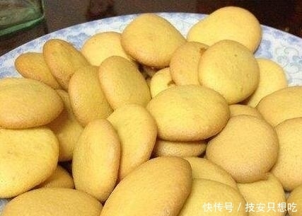  爱吃|不放水，不用烤箱，只要个平底锅，做孩子爱吃的零食，好吃不上火