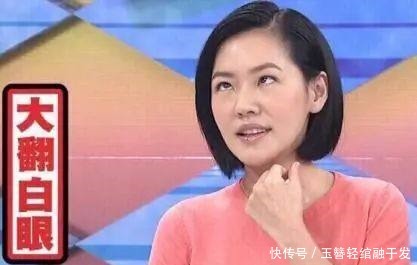 节目|六个大张伟都带不起来的配置,这节目还有播下去的必要吗