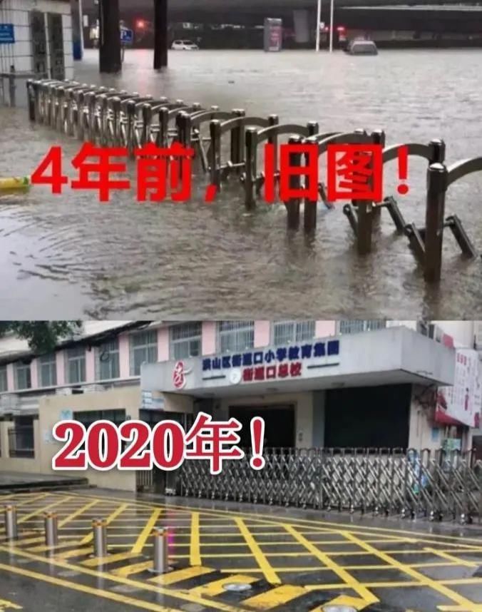防江|防江洪祛内涝，武汉重庆南京做对了什么