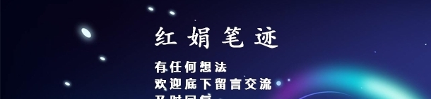 摄政王|溥仪登基时哭个不停，摄政王载沣喊了七个字，一语成谶