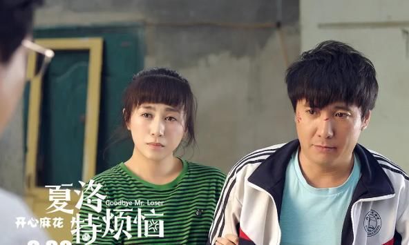  节目|为什么综艺咖沈腾，从未上过《跑男》，听到他在节目中的话就知道