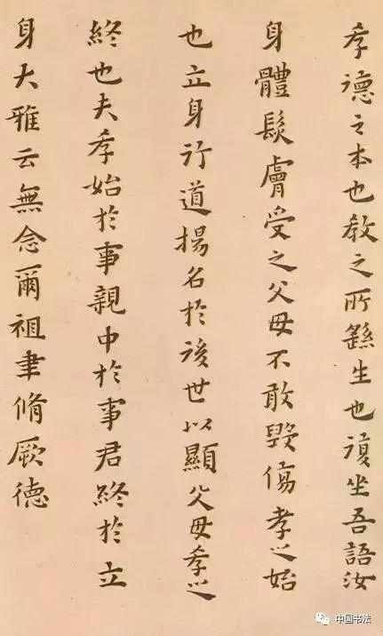  书法家|真精彩中国最厉害的书法家，大多数都在这里啦！