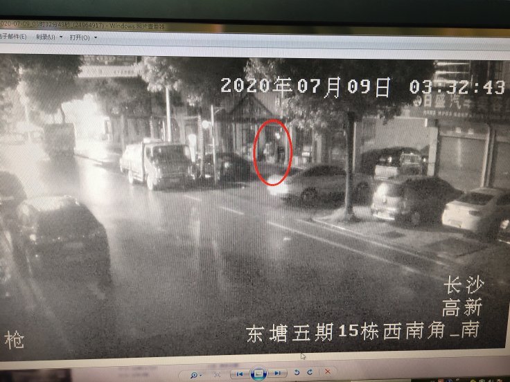 后前|与妻子离婚时净身出户，花光钱后前珠宝店老板竟成了蒙面盗贼