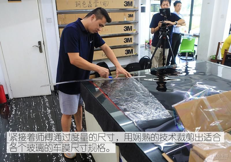  纳米|夏日舒适驾驶法宝 测试3M高端纳米陶瓷隔热膜