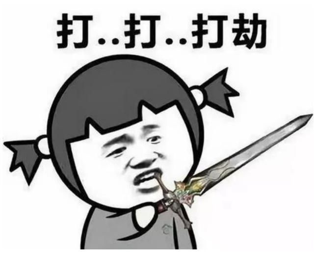 资源|抢劫太爽忍不住《万国觉醒》玩家爱打劫的秘密