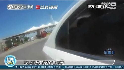  分钟|感动！女孩昏倒路旁7分钟13人为她报警