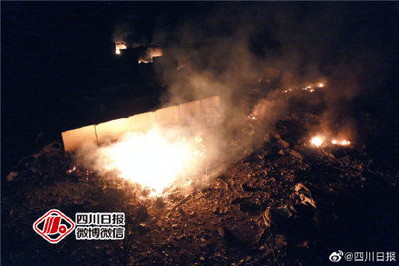 轻伤|德阳鞭炮厂发生爆炸致2人重伤4人轻伤