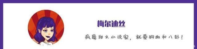 李浩菲|湖南卫视力捧新人接二连三出事,还妄图培养接班人,不长教训吗